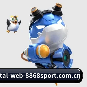 8868体育 APP